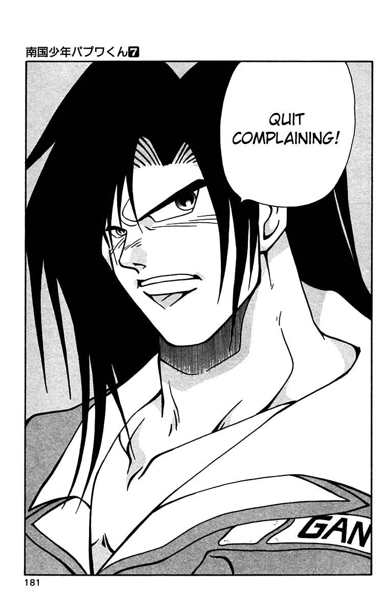 Nangoku Shounen Papuwa-kun Chapter 56 page 20 - Chapter 56: Our Island