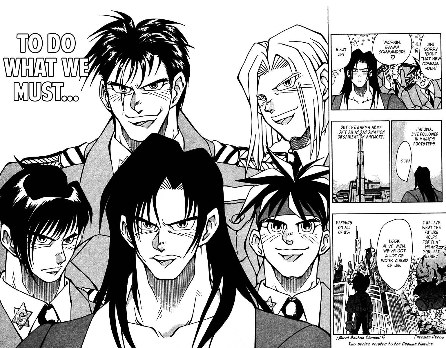 Nangoku Shounen Papuwa-kun Chapter 56 page 21 - Chapter 56: Our Island