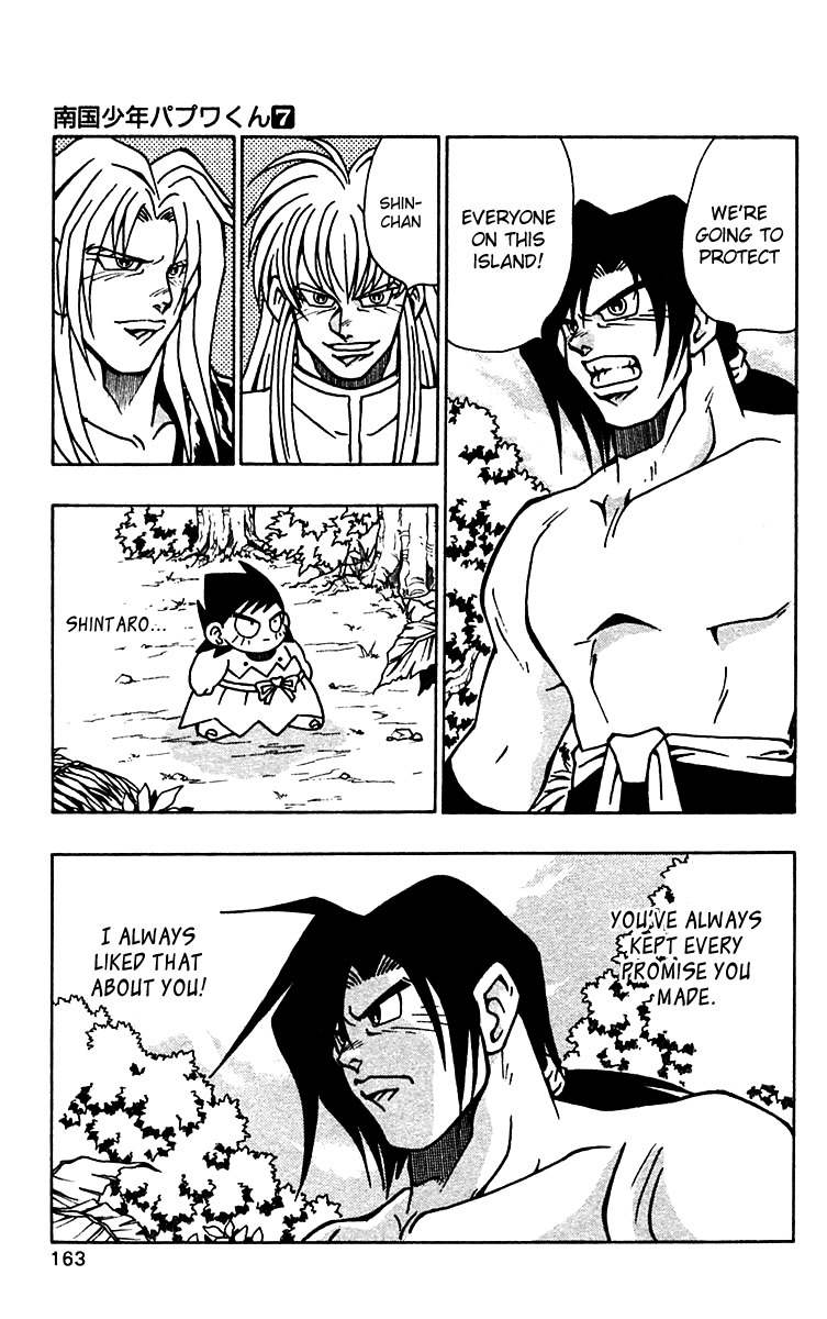 Nangoku Shounen Papuwa-kun Chapter 56 page 3 - Chapter 56: Our Island
