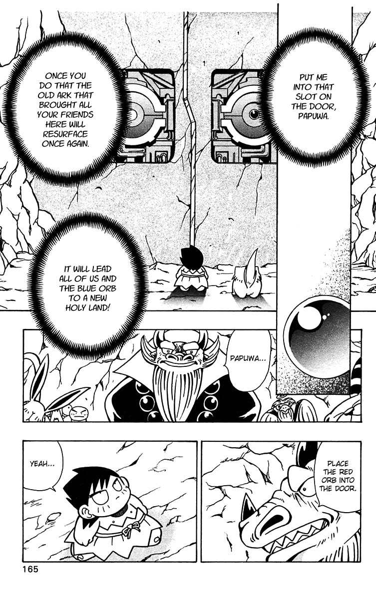 Nangoku Shounen Papuwa-kun Chapter 56 page 5 - Chapter 56: Our Island