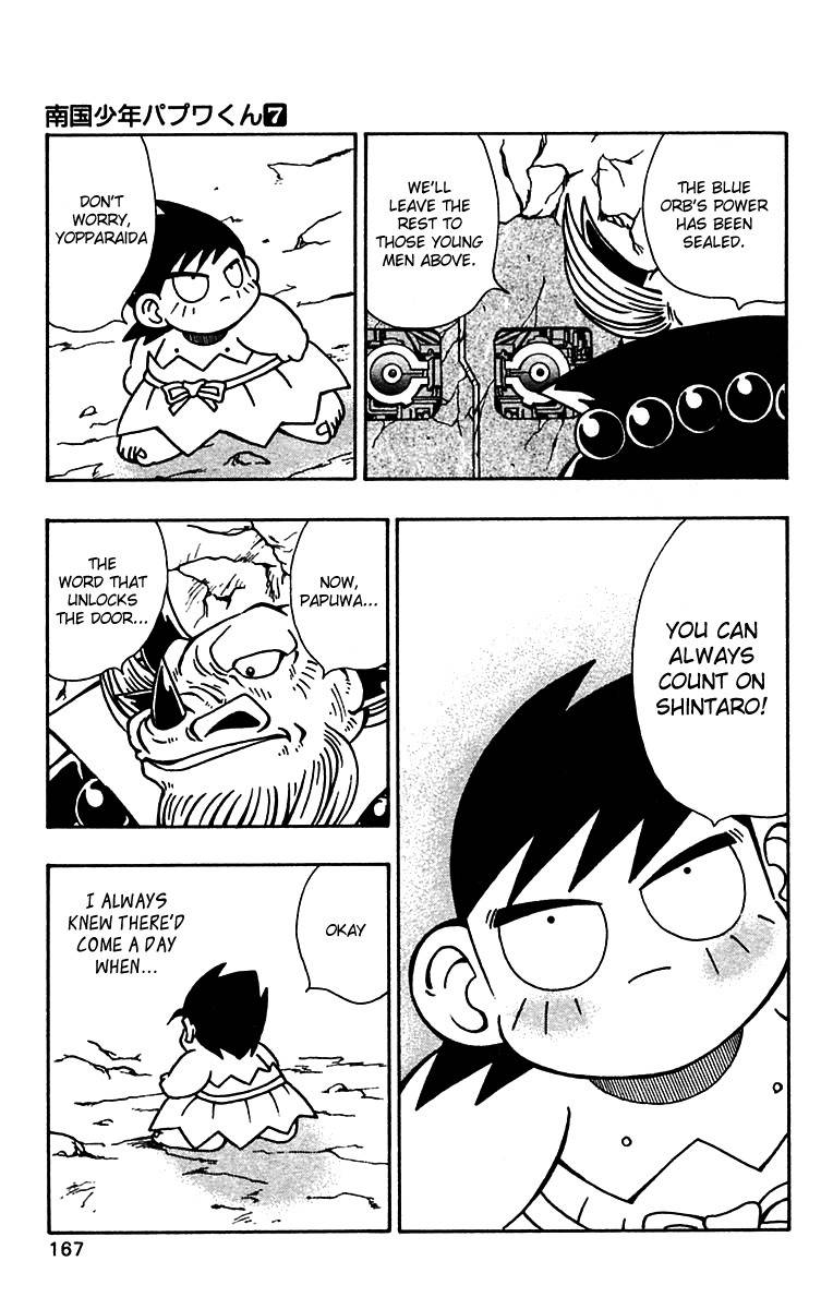 Nangoku Shounen Papuwa-kun Chapter 56 page 7 - Chapter 56: Our Island