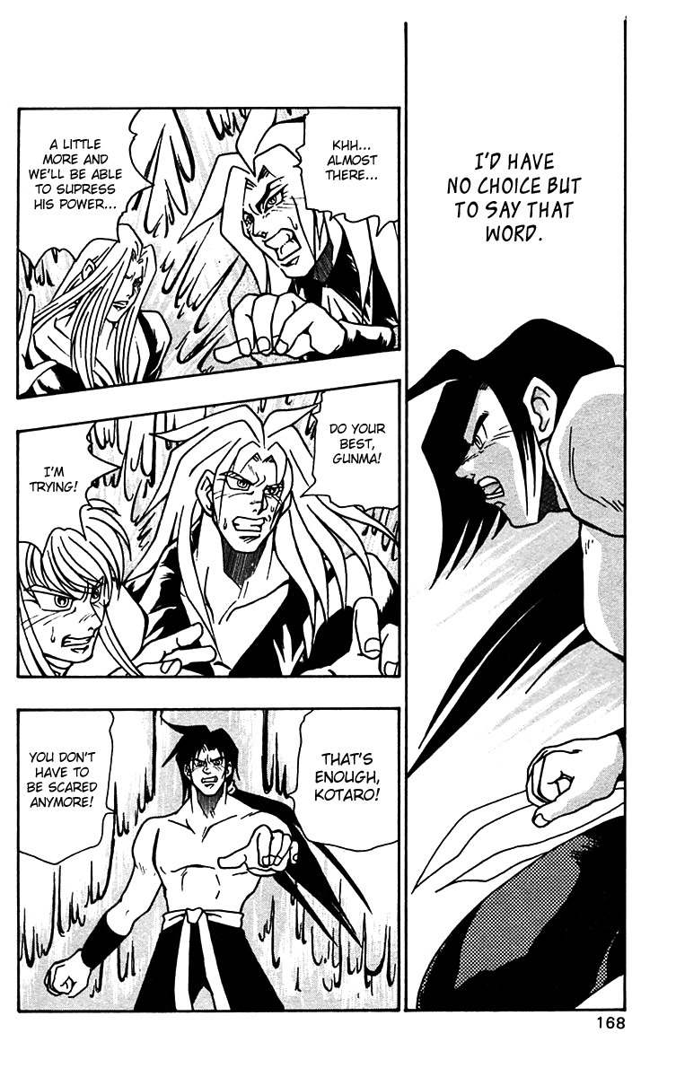 Nangoku Shounen Papuwa-kun Chapter 56 page 8 - Chapter 56: Our Island