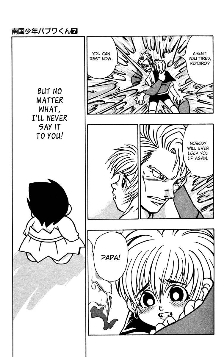 Nangoku Shounen Papuwa-kun Chapter 56 page 9 - Chapter 56: Our Island