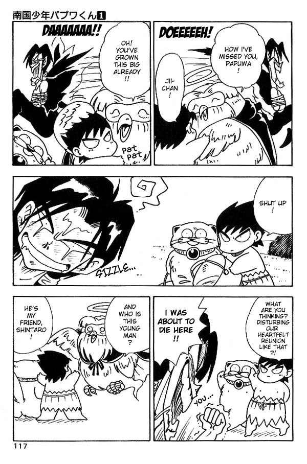 Nangoku Shounen Papuwa-kun Chapter 6 page 13 - Chapter 6: The Mysterious Papuwa-kun (Part 1)