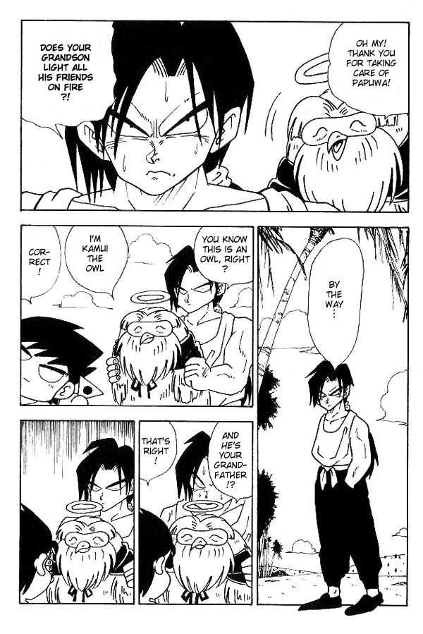 Nangoku Shounen Papuwa-kun Chapter 6 page 14 - Chapter 6: The Mysterious Papuwa-kun (Part 1)