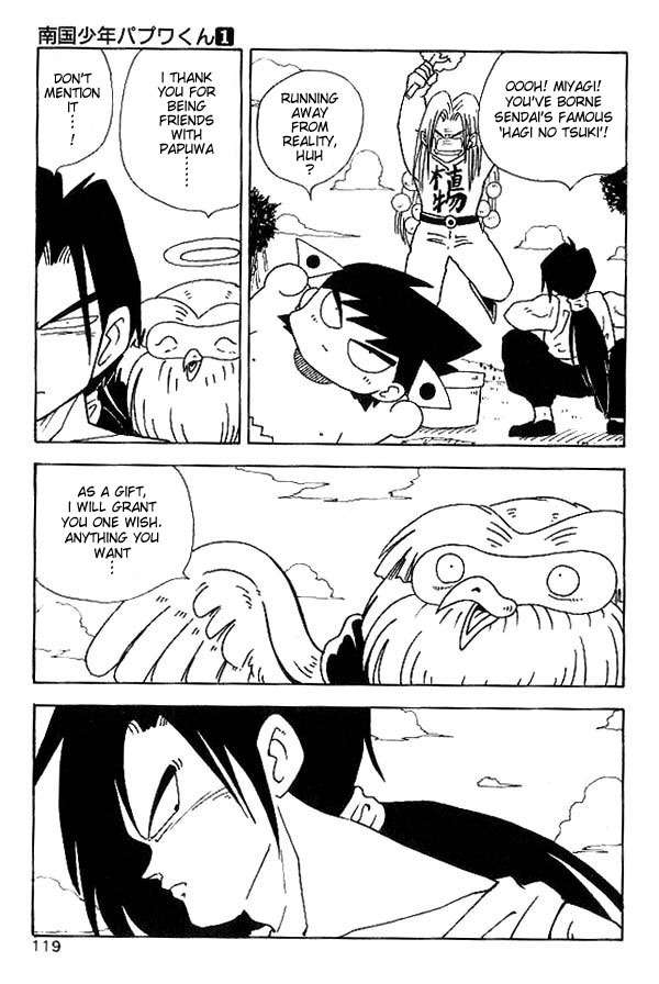 Nangoku Shounen Papuwa-kun Chapter 6 page 15 - Chapter 6: The Mysterious Papuwa-kun (Part 1)