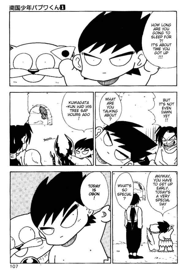 Nangoku Shounen Papuwa-kun Chapter 6 page 3 - Chapter 6: The Mysterious Papuwa-kun (Part 1)