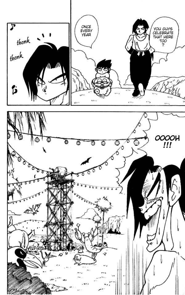 Nangoku Shounen Papuwa-kun Chapter 6 page 4 - Chapter 6: The Mysterious Papuwa-kun (Part 1)