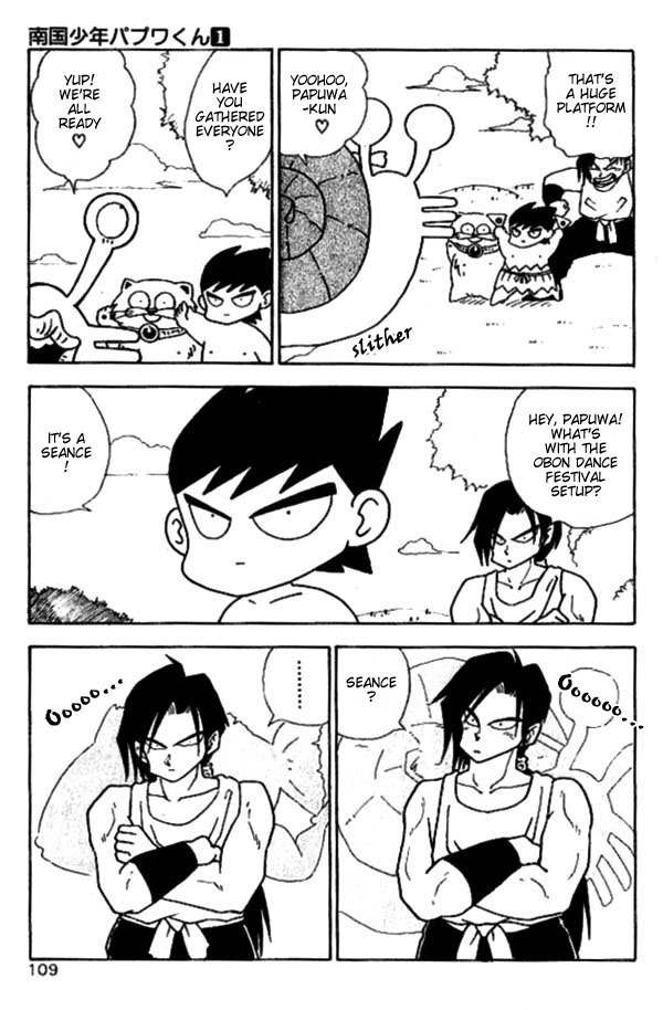 Nangoku Shounen Papuwa-kun Chapter 6 page 5 - Chapter 6: The Mysterious Papuwa-kun (Part 1)