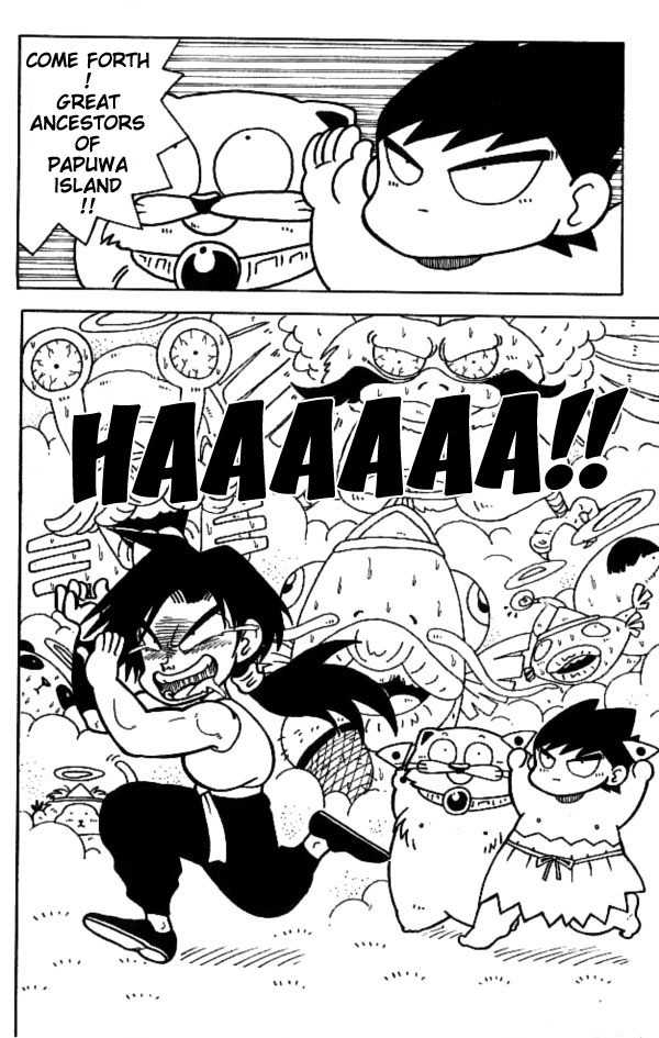 Nangoku Shounen Papuwa-kun Chapter 6 page 8 - Chapter 6: The Mysterious Papuwa-kun (Part 1)