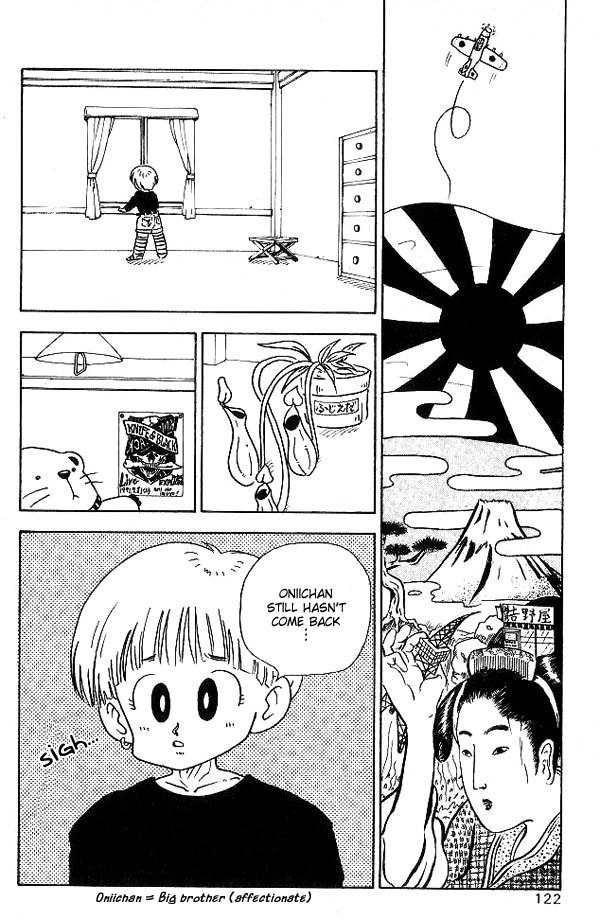 Nangoku Shounen Papuwa-kun Chapter 7 page 2 - Chapter 7: The Mysterious Papuwa-kun (Part 2)