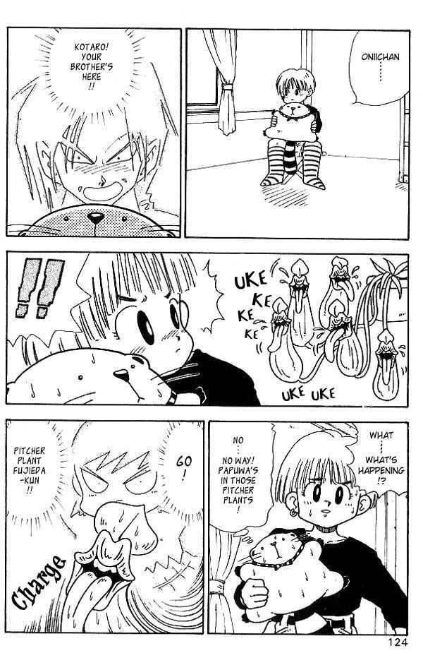 Nangoku Shounen Papuwa-kun Chapter 7 page 4 - Chapter 7: The Mysterious Papuwa-kun (Part 2)