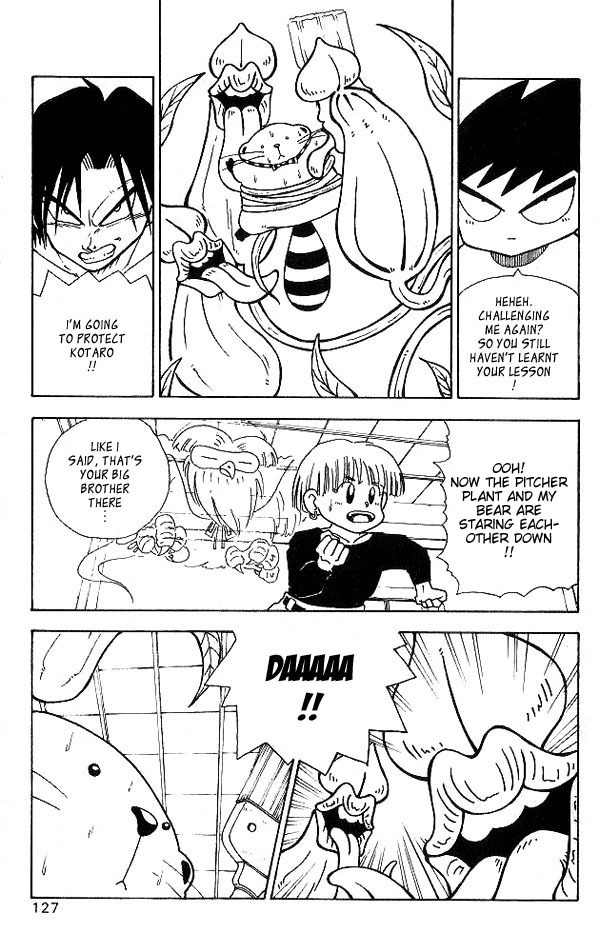Nangoku Shounen Papuwa-kun Chapter 7 page 7 - Chapter 7: The Mysterious Papuwa-kun (Part 2)