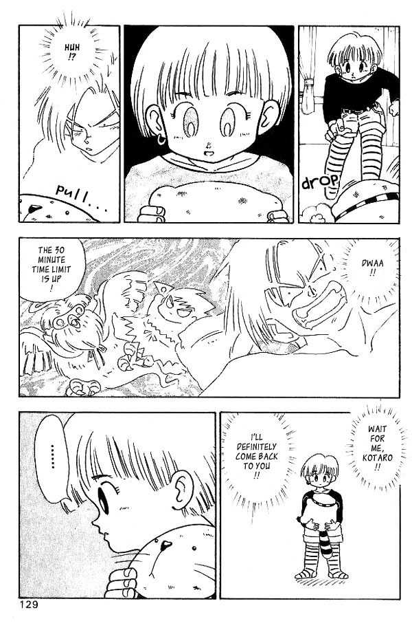Nangoku Shounen Papuwa-kun Chapter 7 page 9 - Chapter 7: The Mysterious Papuwa-kun (Part 2)