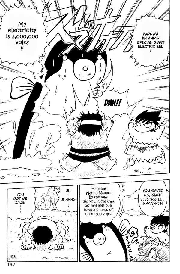 Nangoku Shounen Papuwa-kun Chapter 8 page 10 - Chapter 8: Hakata Donta-kun Appears!!