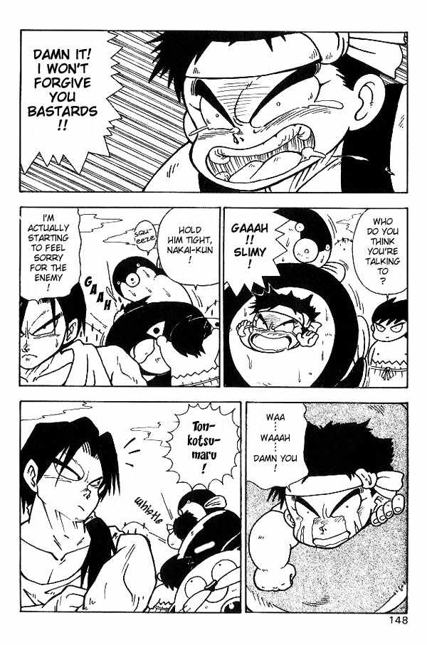 Nangoku Shounen Papuwa-kun Chapter 8 page 11 - Chapter 8: Hakata Donta-kun Appears!!
