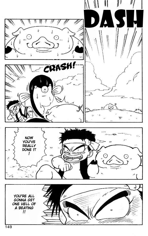 Nangoku Shounen Papuwa-kun Chapter 8 page 12 - Chapter 8: Hakata Donta-kun Appears!!