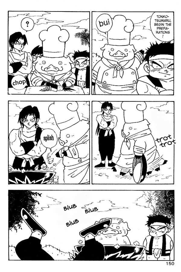 Nangoku Shounen Papuwa-kun Chapter 8 page 13 - Chapter 8: Hakata Donta-kun Appears!!