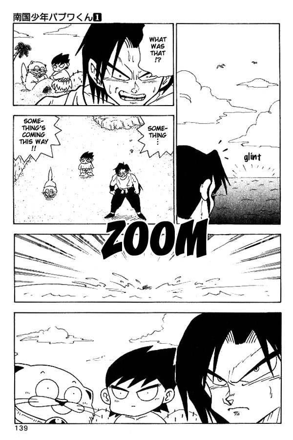 Nangoku Shounen Papuwa-kun Chapter 8 page 3 - Chapter 8: Hakata Donta-kun Appears!!