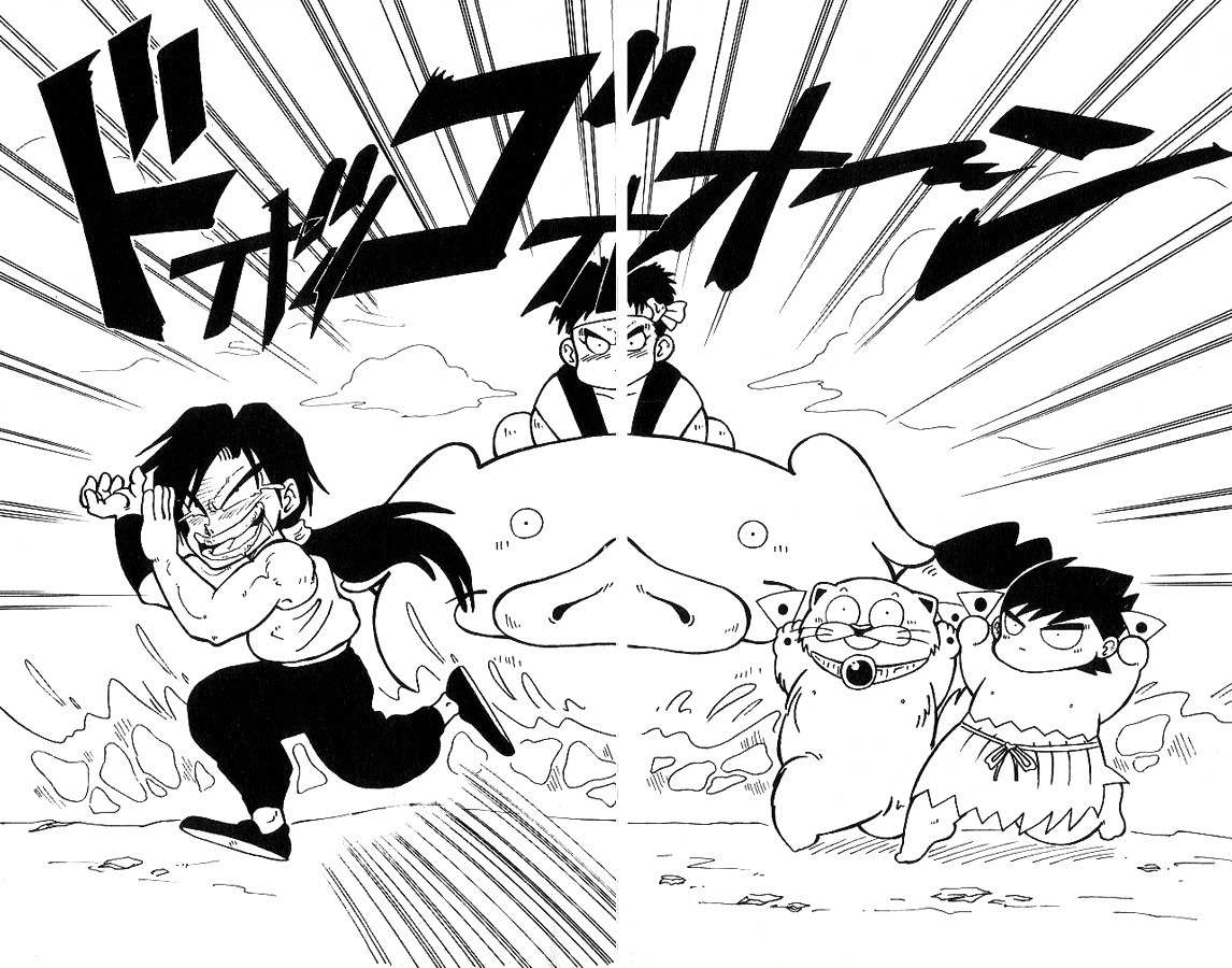 Nangoku Shounen Papuwa-kun Chapter 8 page 4 - Chapter 8: Hakata Donta-kun Appears!!