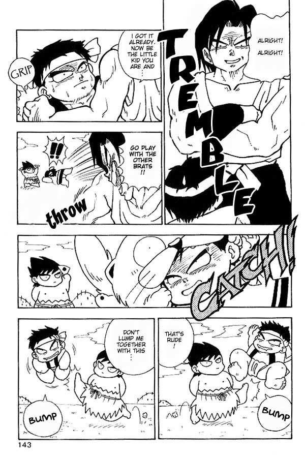 Nangoku Shounen Papuwa-kun Chapter 8 page 6 - Chapter 8: Hakata Donta-kun Appears!!