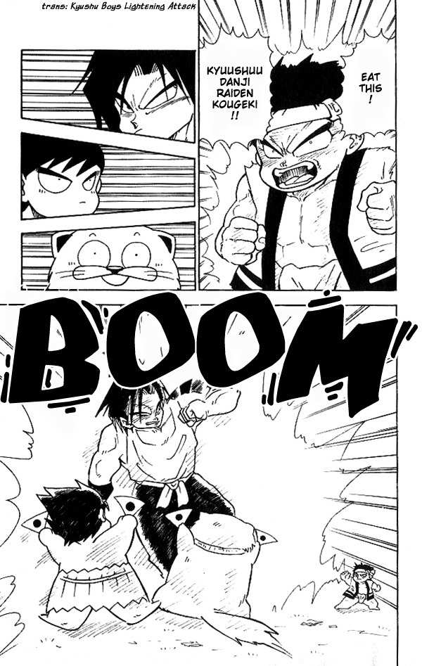 Nangoku Shounen Papuwa-kun Chapter 8 page 8 - Chapter 8: Hakata Donta-kun Appears!!