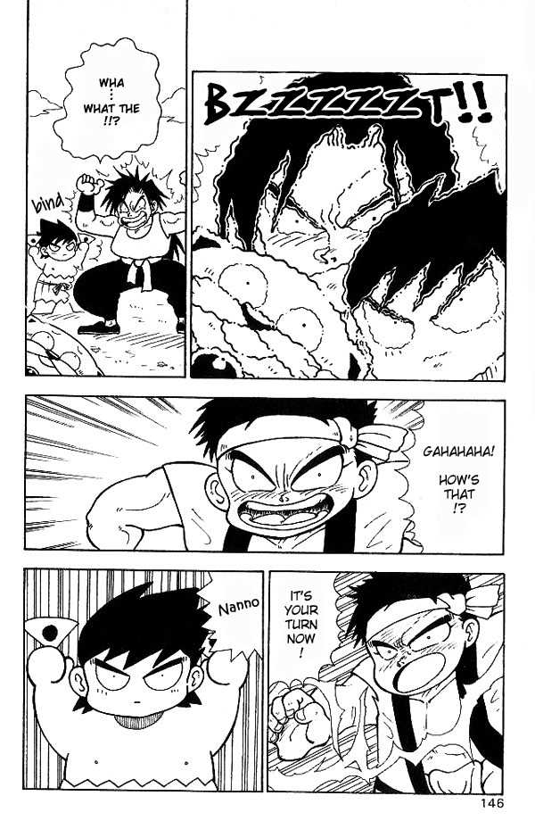 Nangoku Shounen Papuwa-kun Chapter 8 page 9 - Chapter 8: Hakata Donta-kun Appears!!