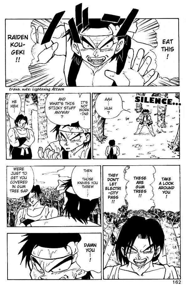 Nangoku Shounen Papuwa-kun Chapter 9 page 10 - Chapter 9: Miraculous Tonkotsu Power!!