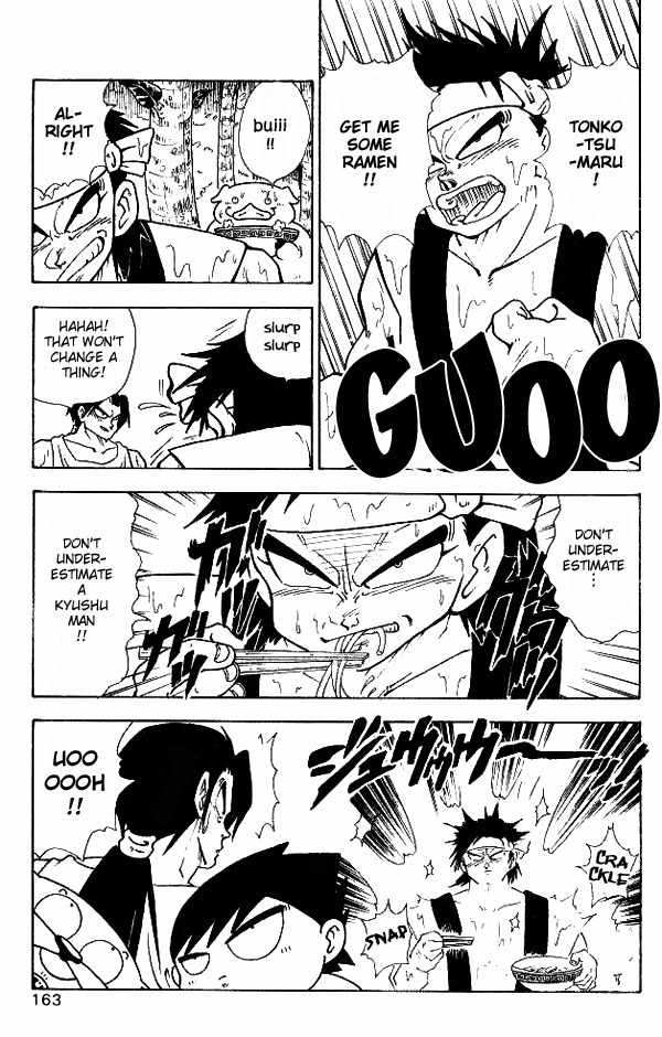 Nangoku Shounen Papuwa-kun Chapter 9 page 11 - Chapter 9: Miraculous Tonkotsu Power!!