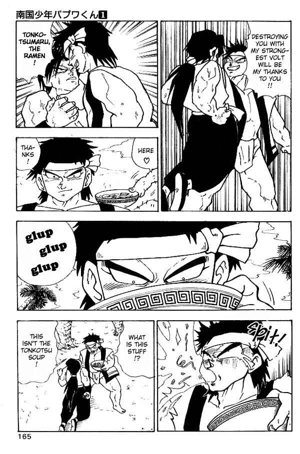 Nangoku Shounen Papuwa-kun Chapter 9 page 13 - Chapter 9: Miraculous Tonkotsu Power!!