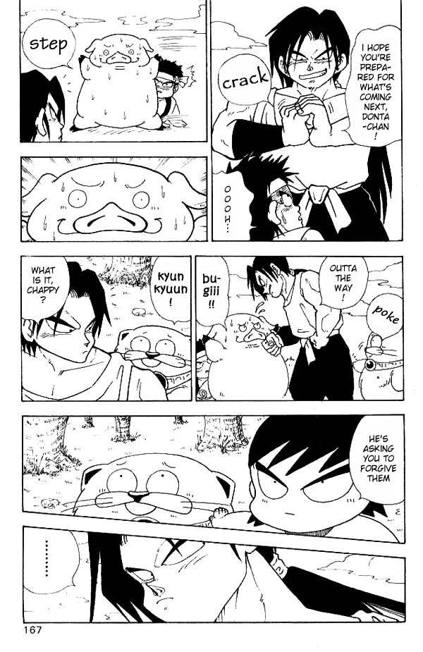 Nangoku Shounen Papuwa-kun Chapter 9 page 15 - Chapter 9: Miraculous Tonkotsu Power!!