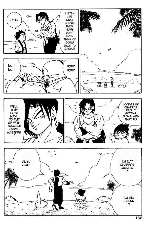 Nangoku Shounen Papuwa-kun Chapter 9 page 16 - Chapter 9: Miraculous Tonkotsu Power!!