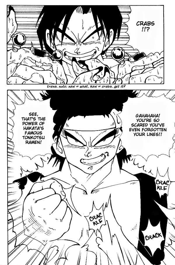 Nangoku Shounen Papuwa-kun Chapter 9 page 2 - Chapter 9: Miraculous Tonkotsu Power!!
