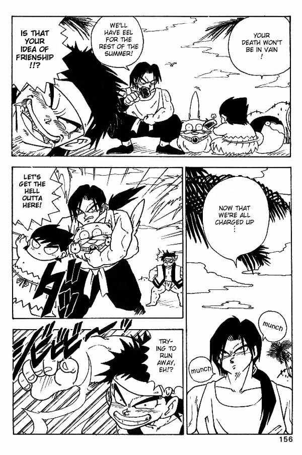 Nangoku Shounen Papuwa-kun Chapter 9 page 4 - Chapter 9: Miraculous Tonkotsu Power!!