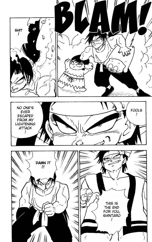 Nangoku Shounen Papuwa-kun Chapter 9 page 5 - Chapter 9: Miraculous Tonkotsu Power!!