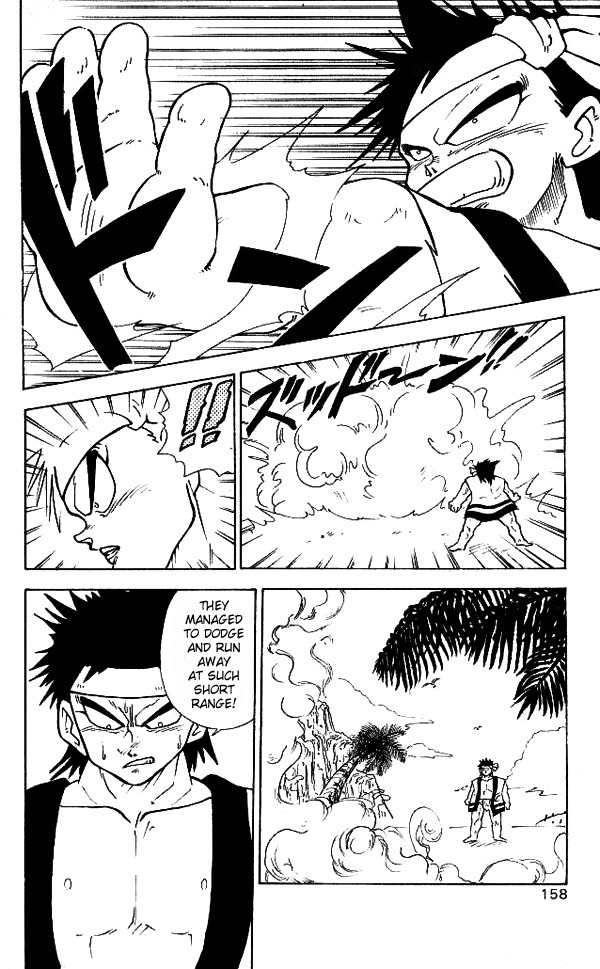Nangoku Shounen Papuwa-kun Chapter 9 page 6 - Chapter 9: Miraculous Tonkotsu Power!!