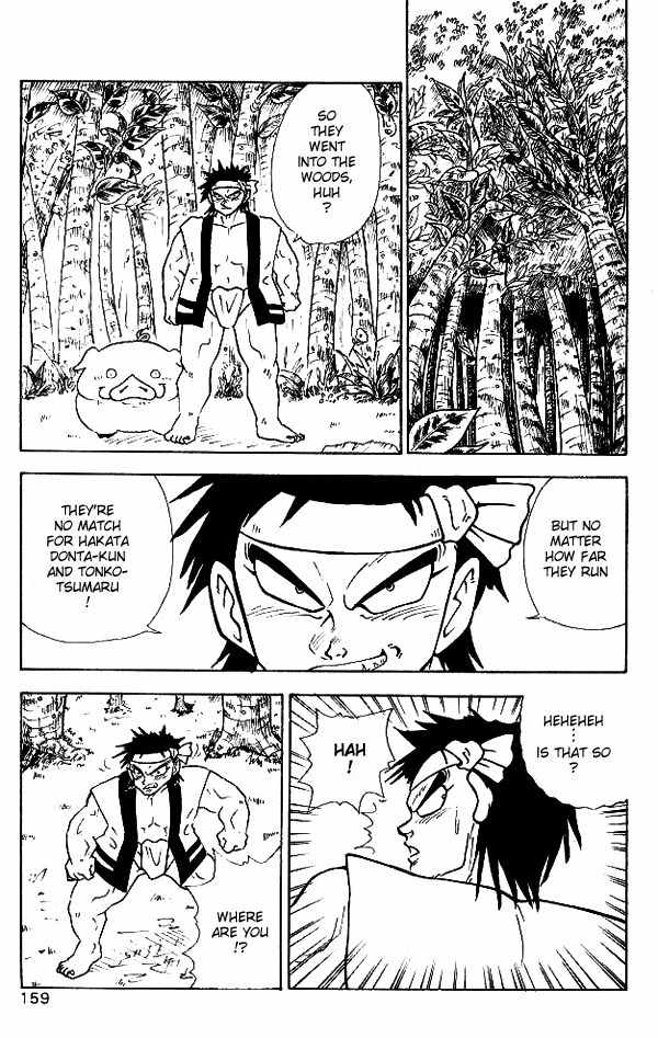 Nangoku Shounen Papuwa-kun Chapter 9 page 7 - Chapter 9: Miraculous Tonkotsu Power!!