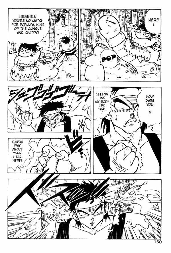 Nangoku Shounen Papuwa-kun Chapter 9 page 8 - Chapter 9: Miraculous Tonkotsu Power!!