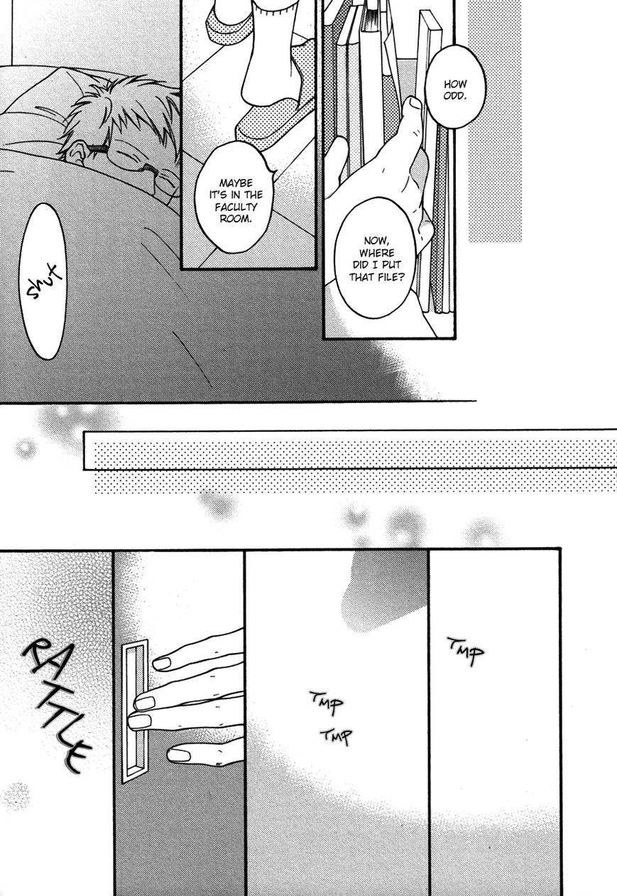 Nani ka Ii no Mitsuketa! Chapter 1 page 11 - Chapter 1