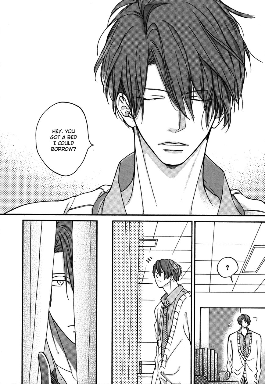 Nani ka Ii no Mitsuketa! Chapter 1 page 12 - Chapter 1