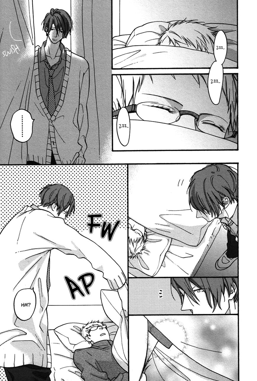 Nani ka Ii no Mitsuketa! Chapter 1 page 13 - Chapter 1