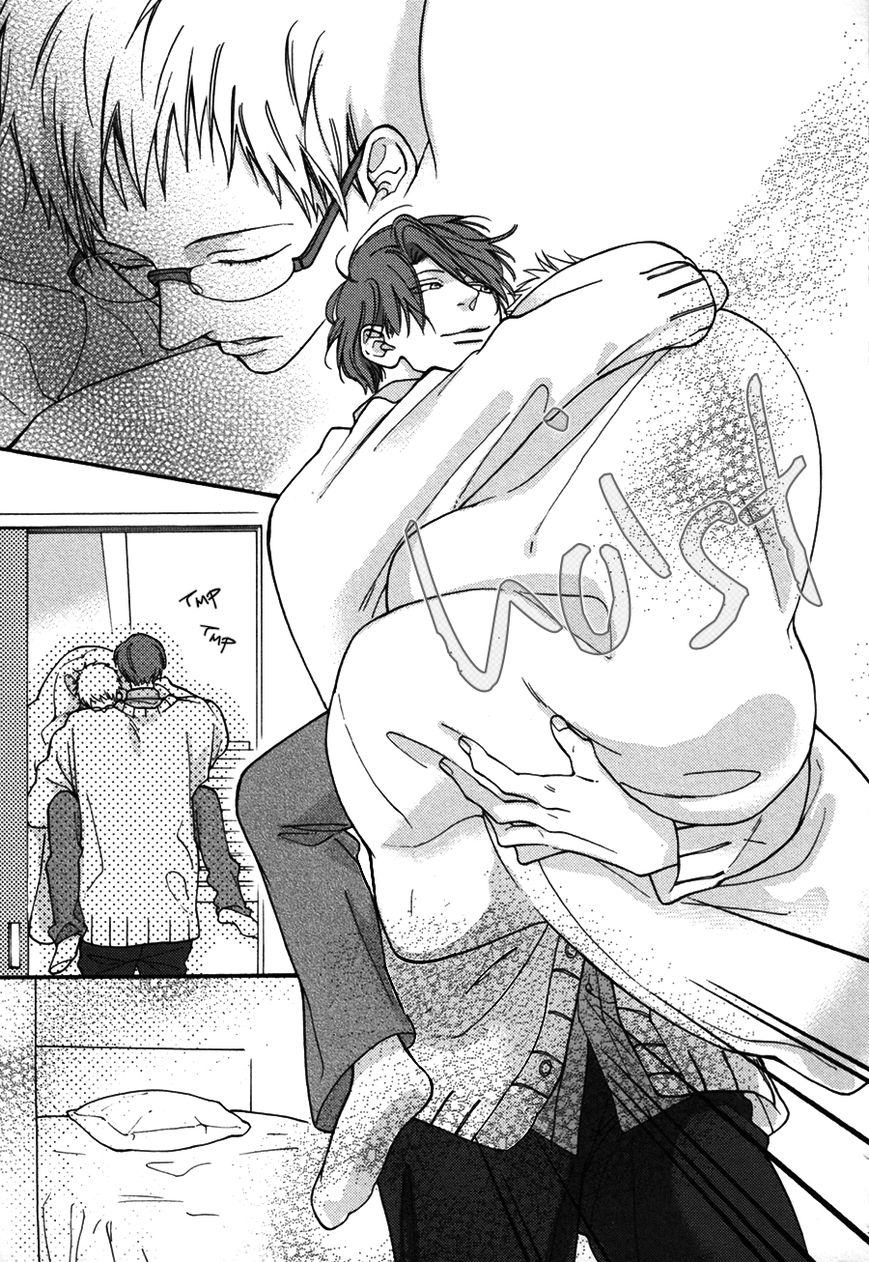 Nani ka Ii no Mitsuketa! Chapter 1 page 15 - Chapter 1
