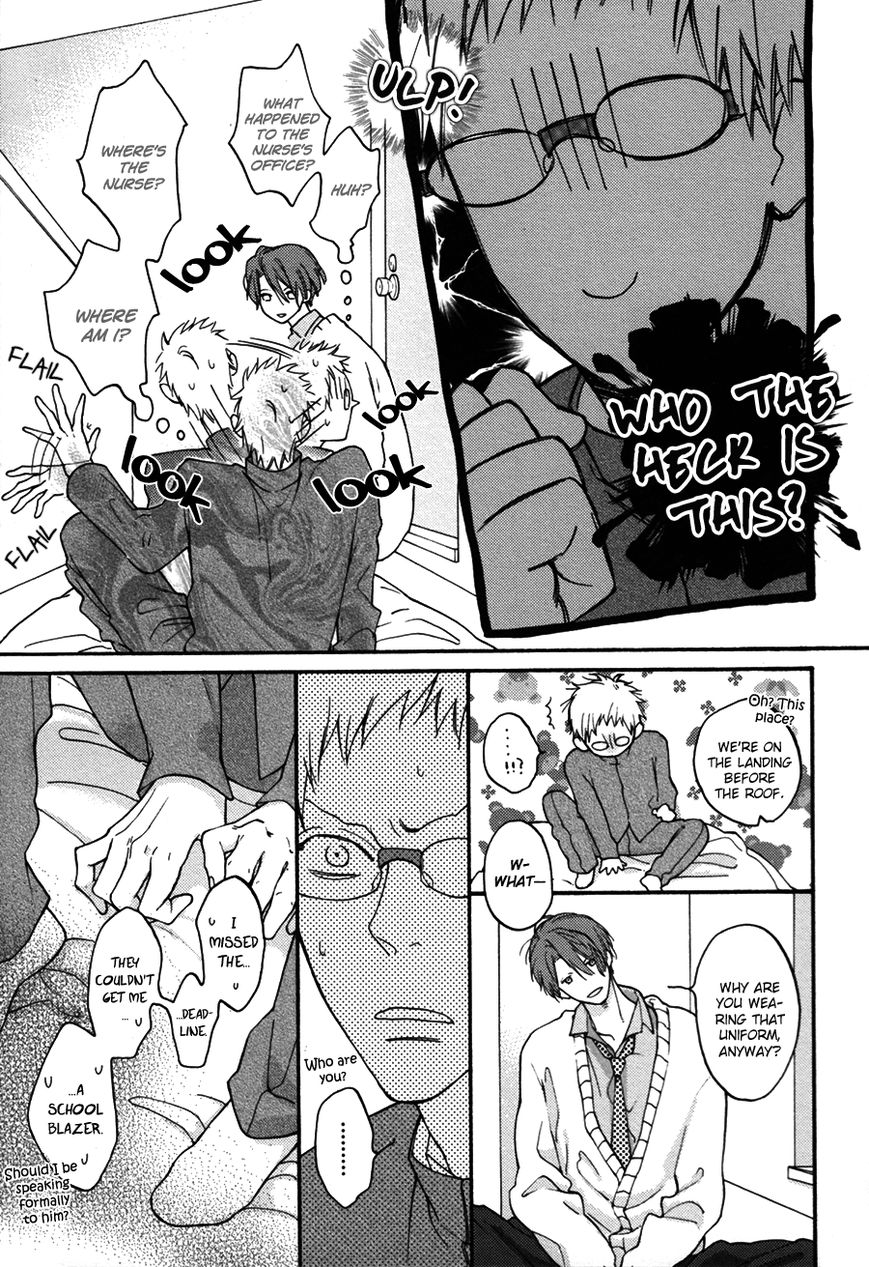 Nani ka Ii no Mitsuketa! Chapter 1 page 17 - Chapter 1