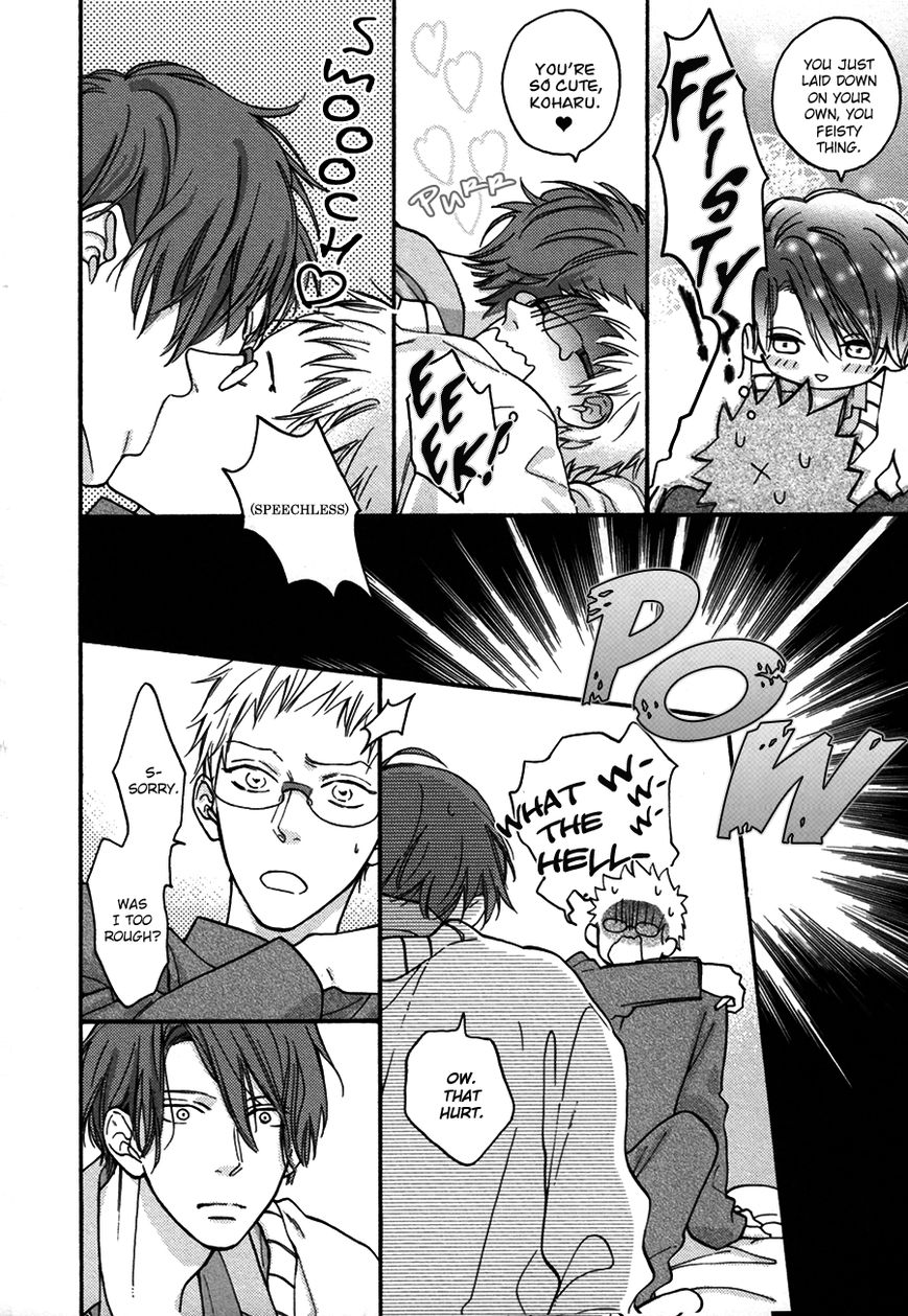 Nani ka Ii no Mitsuketa! Chapter 1 page 20 - Chapter 1
