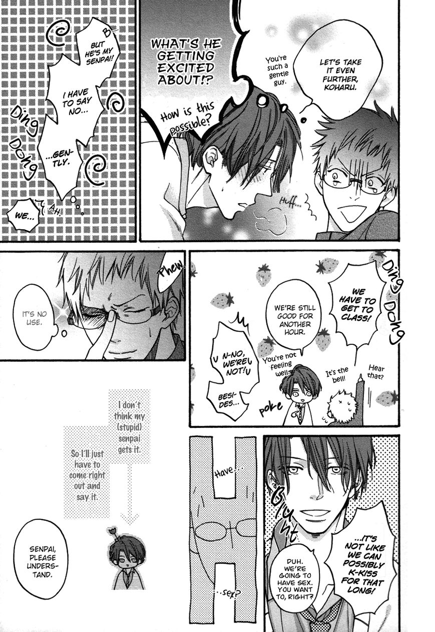 Nani ka Ii no Mitsuketa! Chapter 1 page 21 - Chapter 1