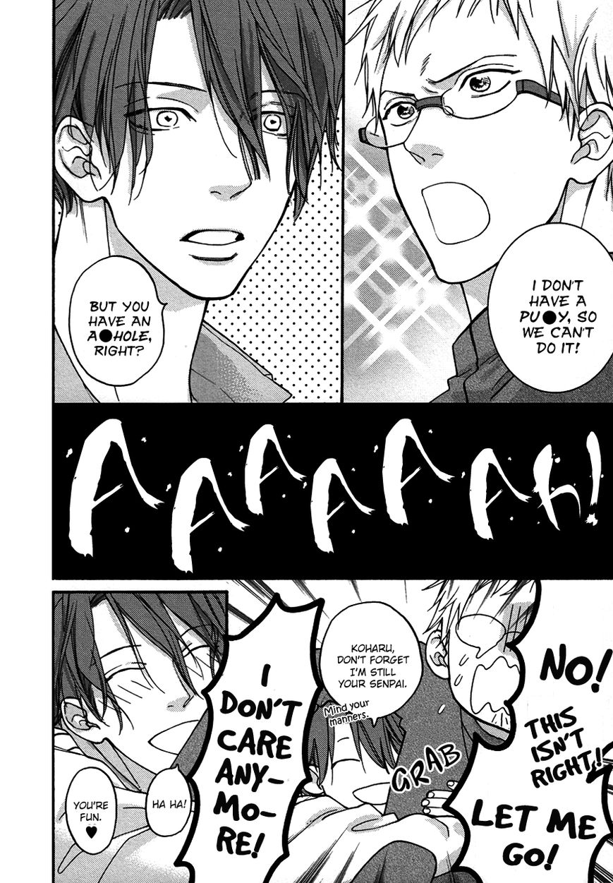 Nani ka Ii no Mitsuketa! Chapter 1 page 22 - Chapter 1