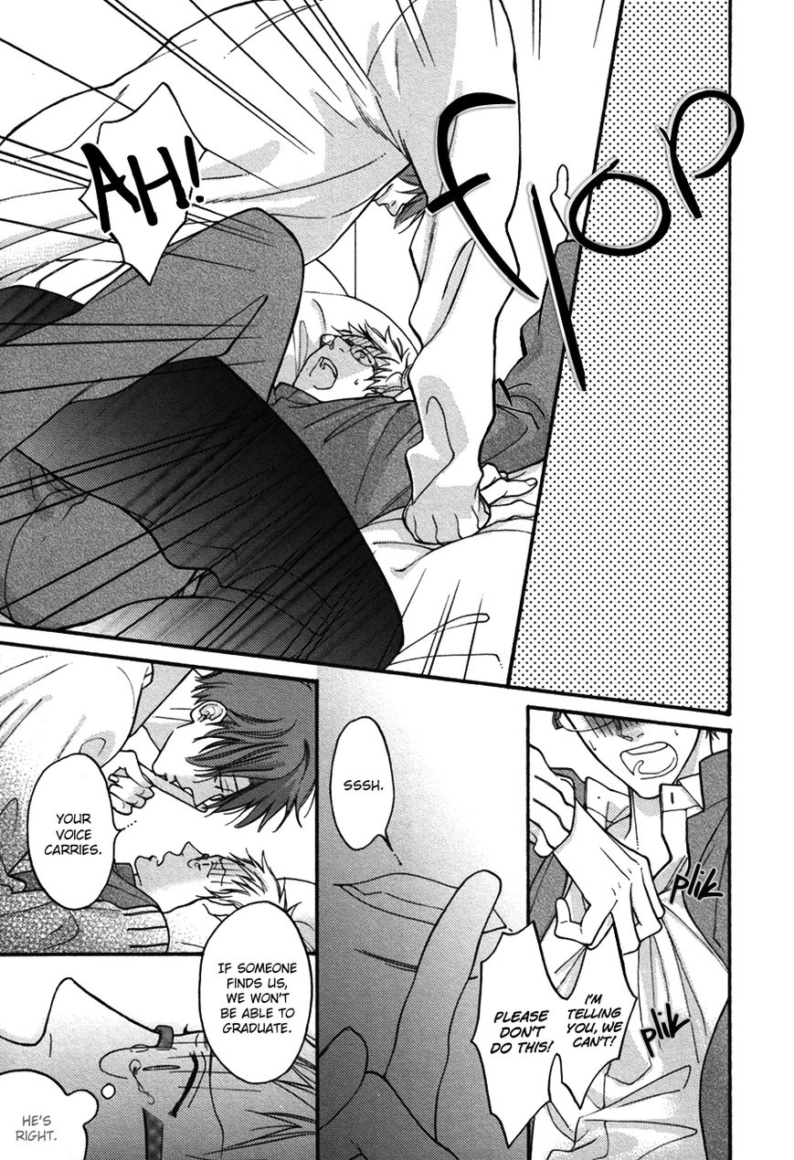 Nani ka Ii no Mitsuketa! Chapter 1 page 23 - Chapter 1