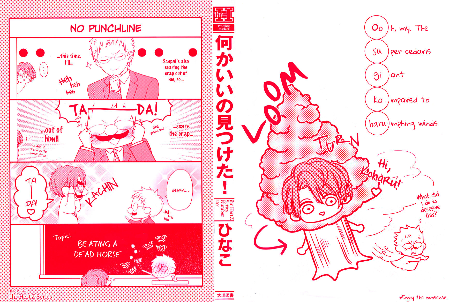 Nani ka Ii no Mitsuketa! Chapter 1 page 4 - Chapter 1