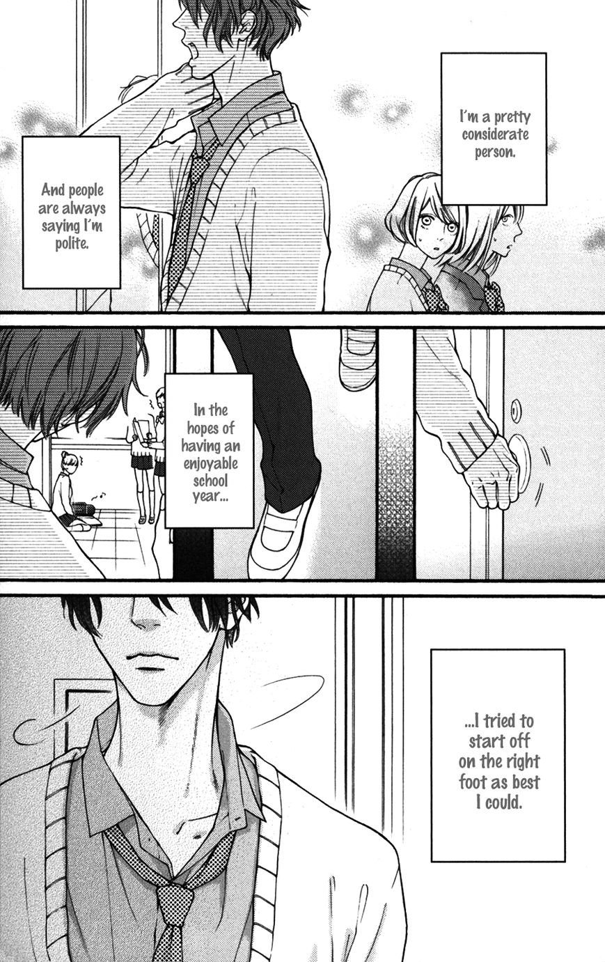 Nani ka Ii no Mitsuketa! Chapter 1 page 8 - Chapter 1