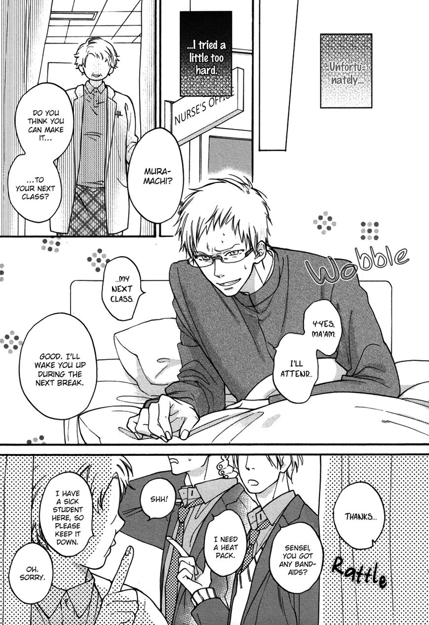 Nani ka Ii no Mitsuketa! Chapter 1 page 9 - Chapter 1